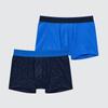Japan Boys Airism Boxer Briefs Set Of 2
