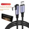 PD USB-C to USB-C Fast Charging Cable, 60W/100W, Single Elbow, Male to Male, 3A/5A