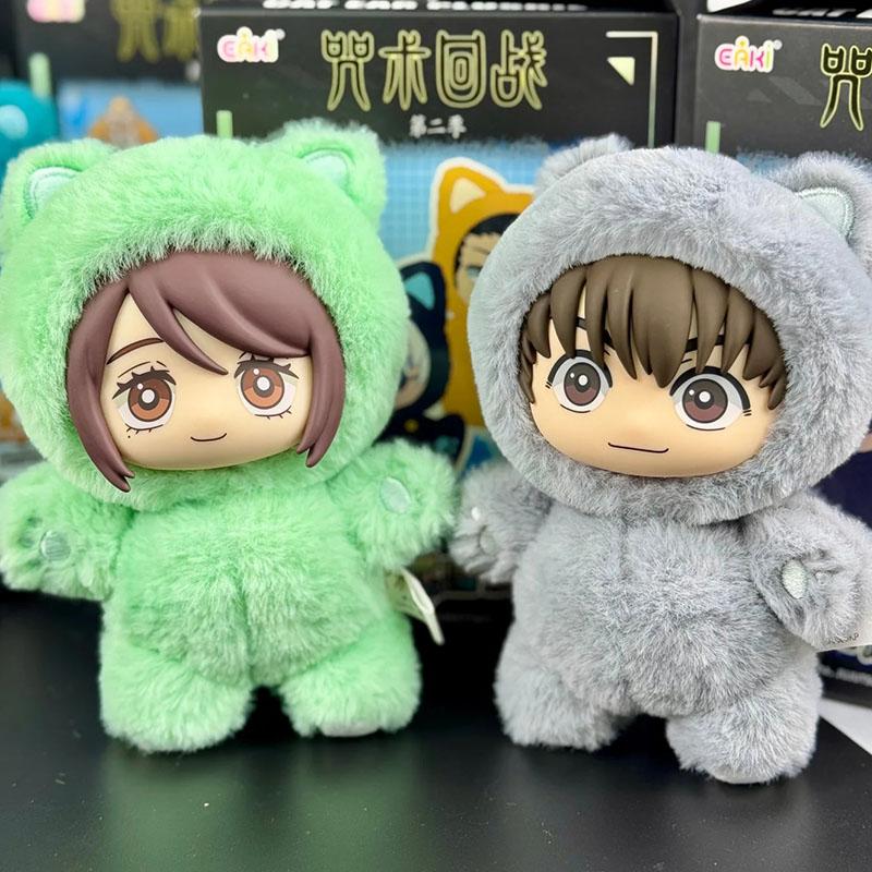 New Genuine Eaki Jujutsu Kaisen Season 2 Cat Park Party Gojo Satoru Plush Box Doll Bag Pendant Model Collection Gifts Toys