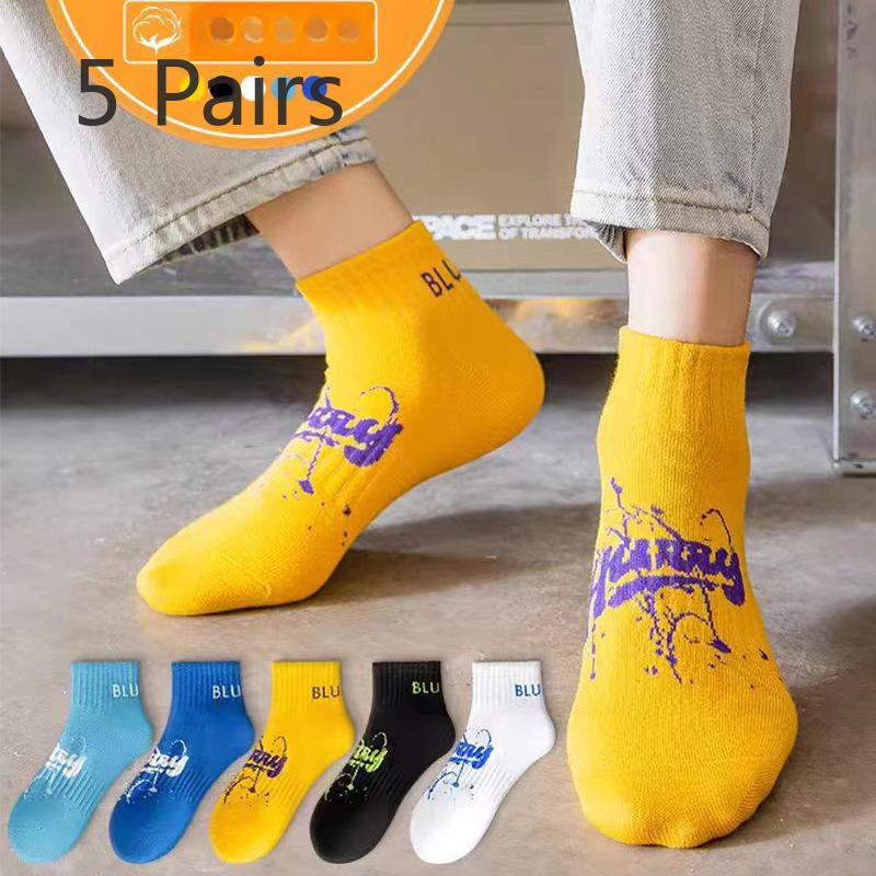 5 Pairs of Boys Summer Thin Deodorizing Youth Sports Basketball Socks