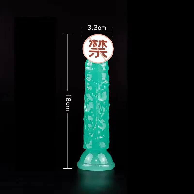 Дешевый 5 цветов маленький прозрачный дилдо присоска желе член женщины эротические анальные секс-игрушки мягкий клитор вагинальные мастурбаторы пенис