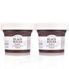 Black Sugar Perfect Essential Scrub 210g 2pcs
