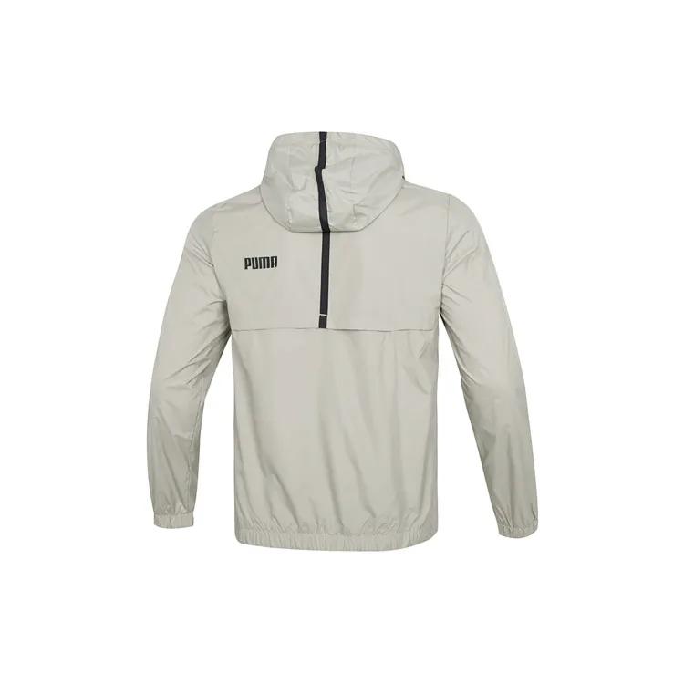 PUMA Jackets Men's Slate Gray Hooded Moderate Other (Unisex) Jackets 849462 68