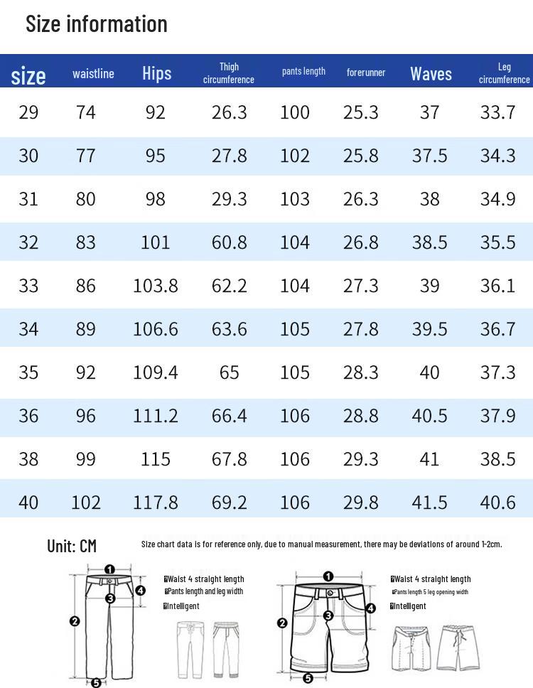 Мужские брюки Hodo в стиле business casual прямого кроя