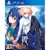 Tsukihime -A Piece of Blue Glass Moon- - PS4 [Рейтинг CERO “Z”]