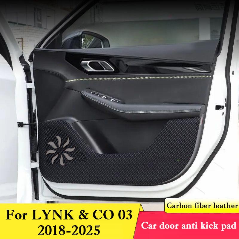 Для LYNK & CO 03 2018-2026 Автомобильная накладка на дверь от пинков Наклейка для защиты салона Декоративная наклейка для модификации Автоаксессуары