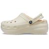Classic Cloud Warm Cotton Clogs Women Clogs Bone-White 207938-2Y2