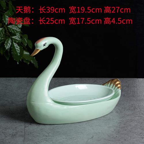 Тарелка из смолы в форме лебедя, овальная керамическая тарелка, креативные обеденные тарелки, украшение для отеля, посуда, поднос для фруктов, салатница, блюдо для суши