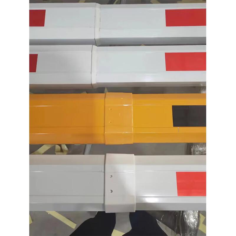Parking Barrier Gate Telescopic Pole