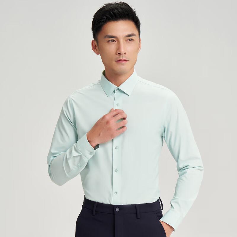 Мужская рубашка Caizi приталенного кроя с длинным рукавом в стиле business casual