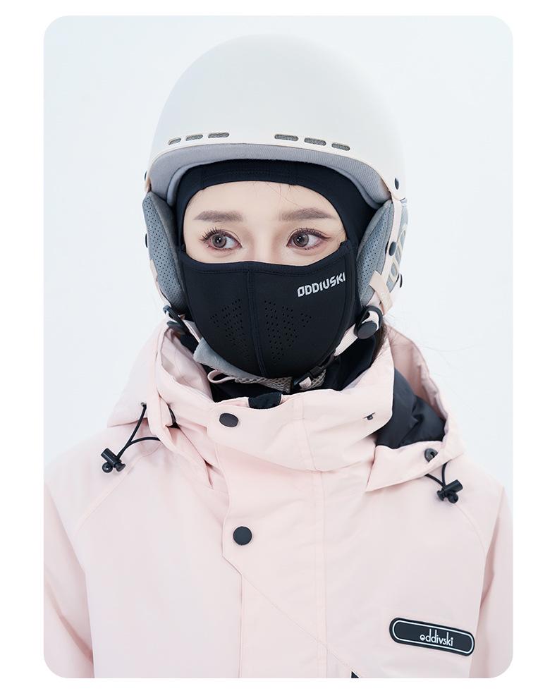Магнитная лыжная маска Oddivski: Ветрозащитная, теплая, дышащая и быстросохнущая бандана-маска для шеи.