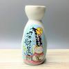 Набор из 5 предметов для вина, японский керамический набор для сакэ Maneki Neko  (1 бутылка ТОККУРИ 200 мл и 4 чашки ОЧОКО) Посуда Lucky Cat