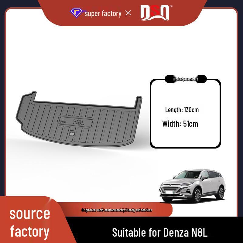 Экологичный коврик в багажник из ТПЭ со спинкой для BYD D9 2024-2025 – Без запаха и прочный