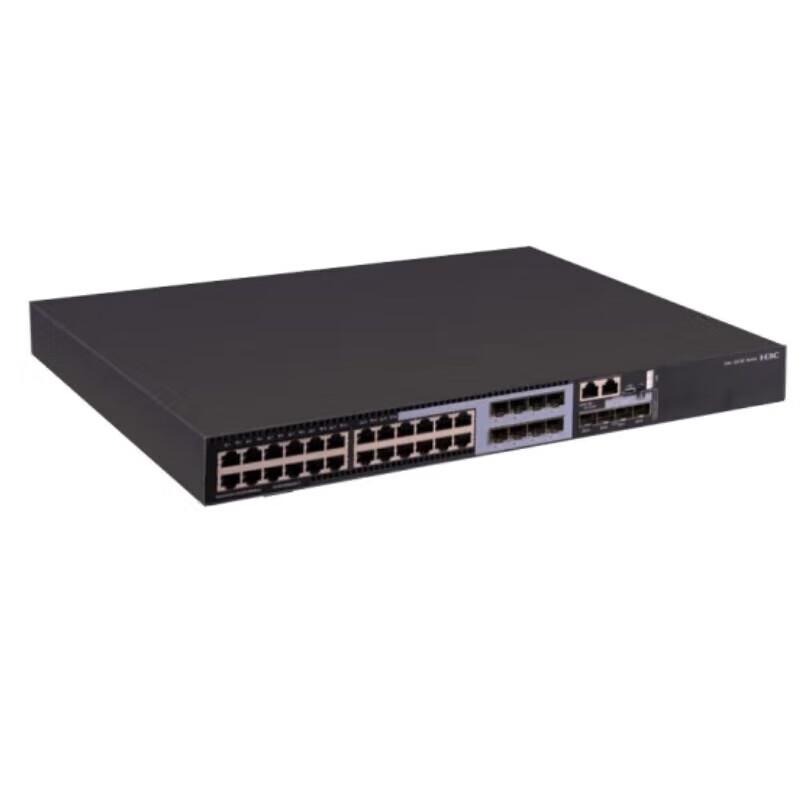 H3C LS-5130S-28S-HI 24-Port 10G Managed Switch