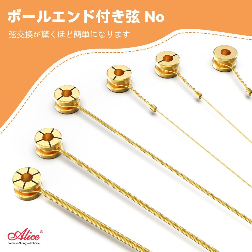 Alice Электрогитара Концерт Золотой со Струнами AWR59J-L, Струны Высокого Класса, Никелированное Нано-Покрытие, (10-46)