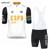 Men's Cycling Jersey Summer Pro Team Cycling Racing Suit High Elasticity Cycling Bib Quick Drying Cycling Shorts