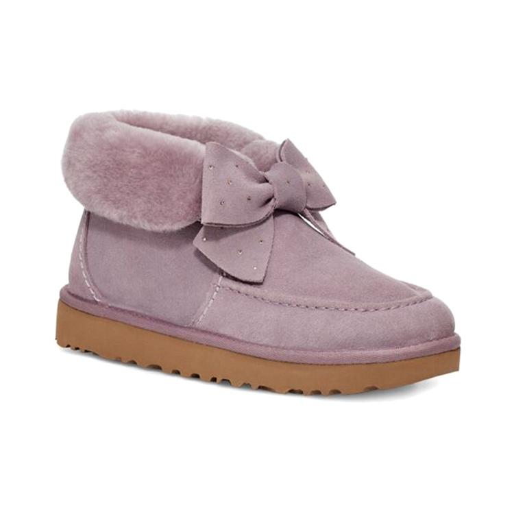 UGG Kyrina 'Розово-фиолетовый' Женская 1120882-SHAD