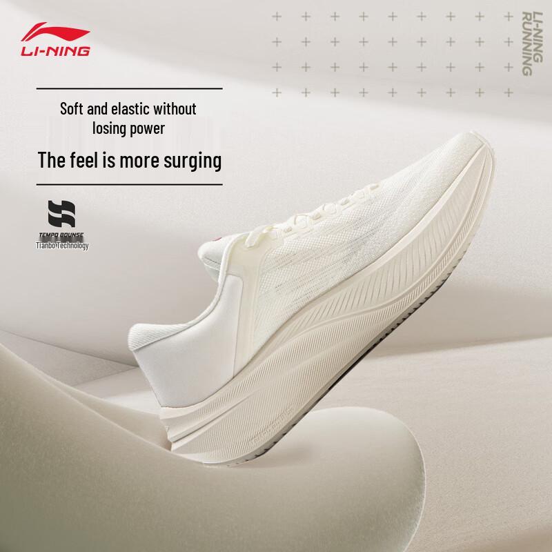 Li-Ning Женские беговые кроссовки Yueying 5