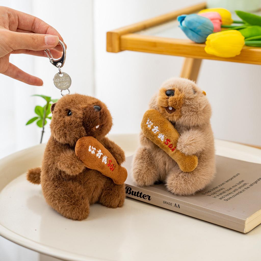Groundhog Soft Plush Keyring With Interactive Sound For Kids And Collectors