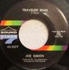7-дюймовая пластинка JOE SIMON - My Special Prayer 452577 Sound Stage 7 1966 США Соул/Фанк Б/У