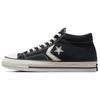 Star Player 76 Comfortable Versatile Durable Mid-Top Canvas Shoes Unisex Sneakers Black White A06920C