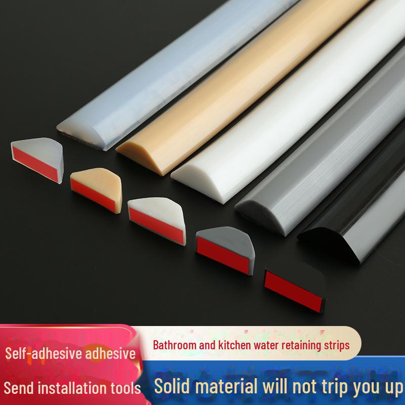 Waterproof Anti-Slip Shower Threshold and Dry-Wet Separator Strip