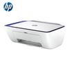 HP 2822 Цветной струйный МФУ Беспроводной принтер Вилка CN (адаптер в комплекте)
