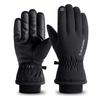 SunGoddy Зимние уличные сенсорные и теплые для и черные мужские перчатки, с подкладкой из флиса, совместимые, нескользящие, водонепроницаемые, ветрозащитные, мотоциклетные,