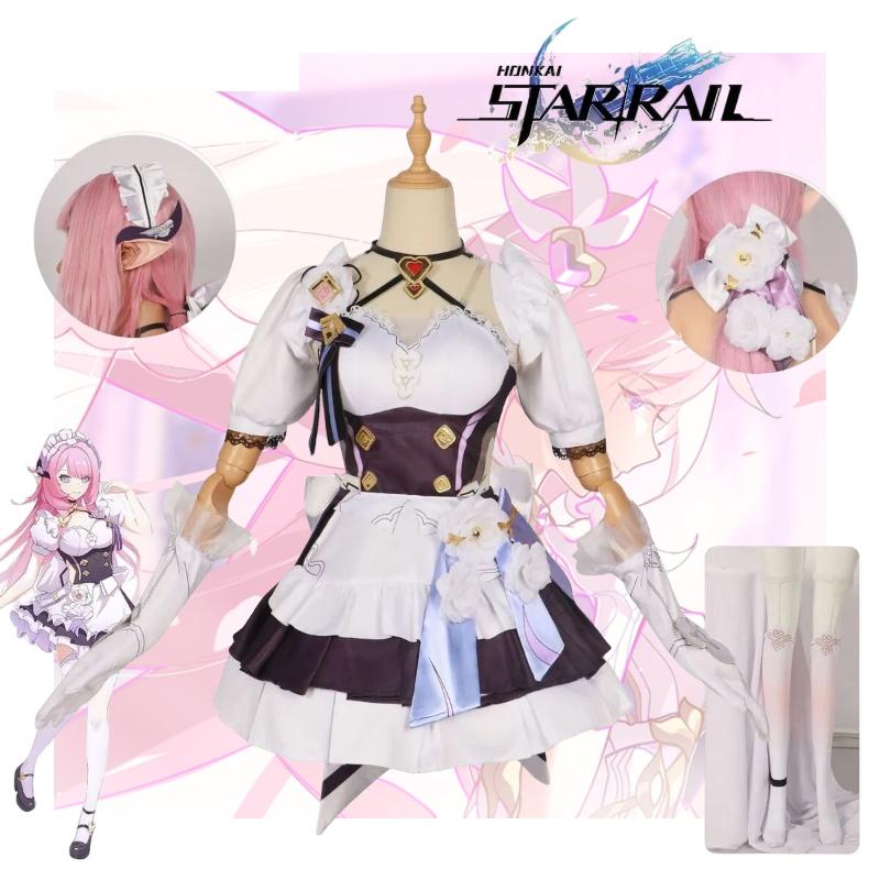 Костюм горничной Ailixiya в тематике игры, идеально подходящий для косплея и Хэллоуина