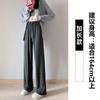 Grey Wide-leg Pants Women's Summer Thin High-waisted Drooping Casual Ice Silk Modal Dance Mosquito-proof Drooping Pants