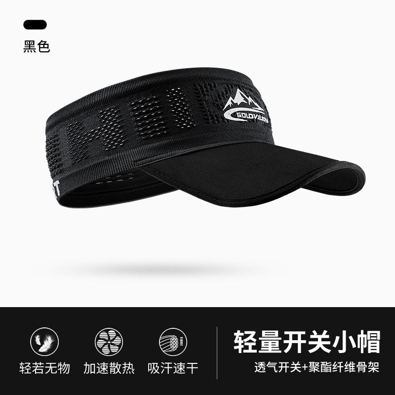 Summer Hat New Cap Men Outdoor Running Mountaineering Absorbent Breathable Sports Headband Empty Top Sun Protection