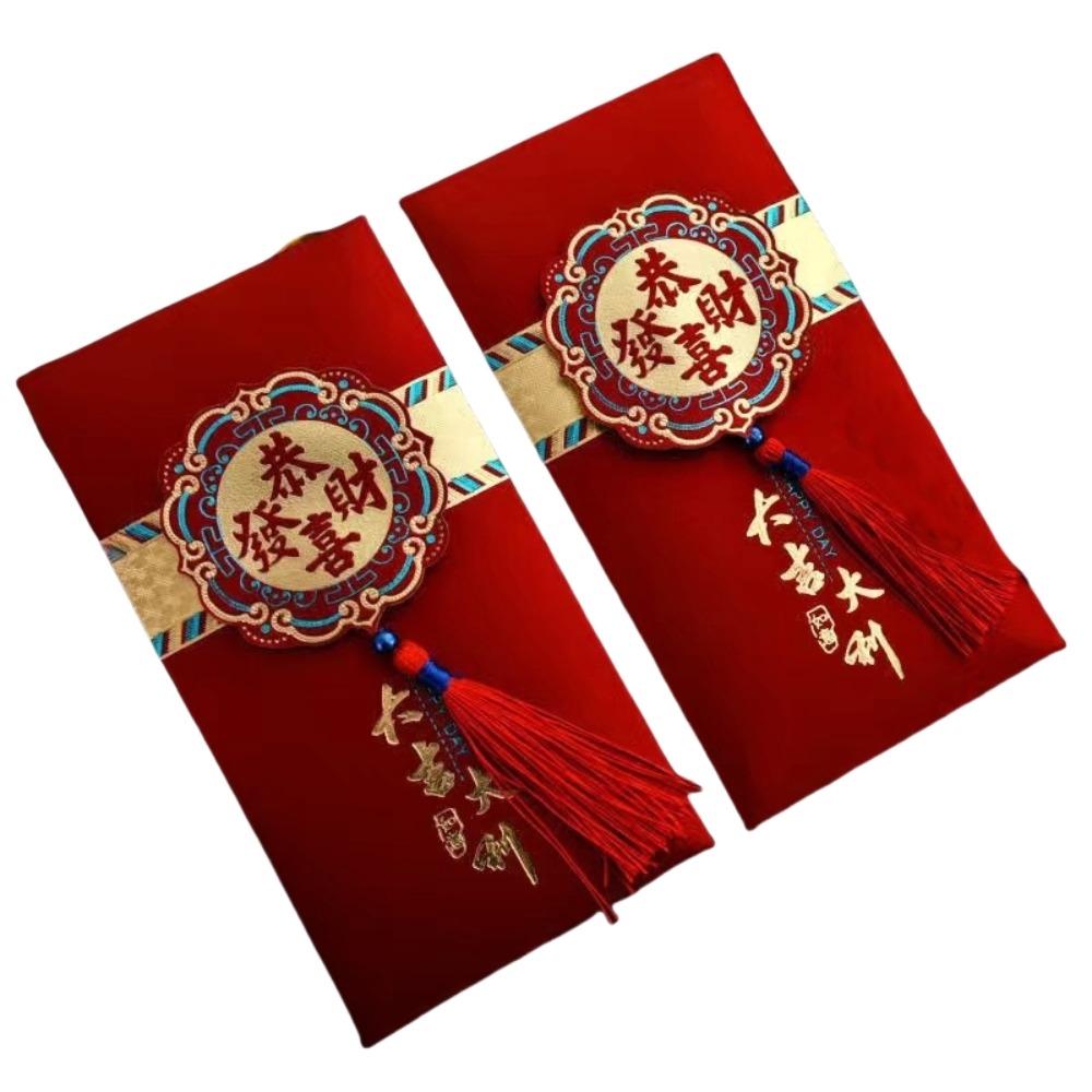 Chinese 2025 New Year Red Envelope Tassel Lucky Red Pockets  Lunar Calendar New Year