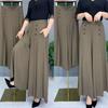 Women's High-Waist Wide-Leg Pants: Summer Thin, Loose, Slimming, Drape, Casual Nine-Point Skirt-Style
