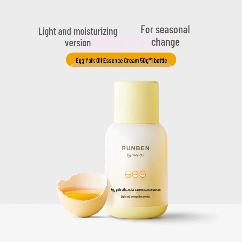RUNBEN Baby Egg Yolk Oil Special Care Essence Cream (2024 Light & Moisturizing Edition)