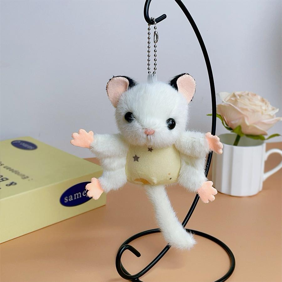 Animal Plush Keychain Featuring Flying Squirrel With Short Hair For Children And Teen Gifts