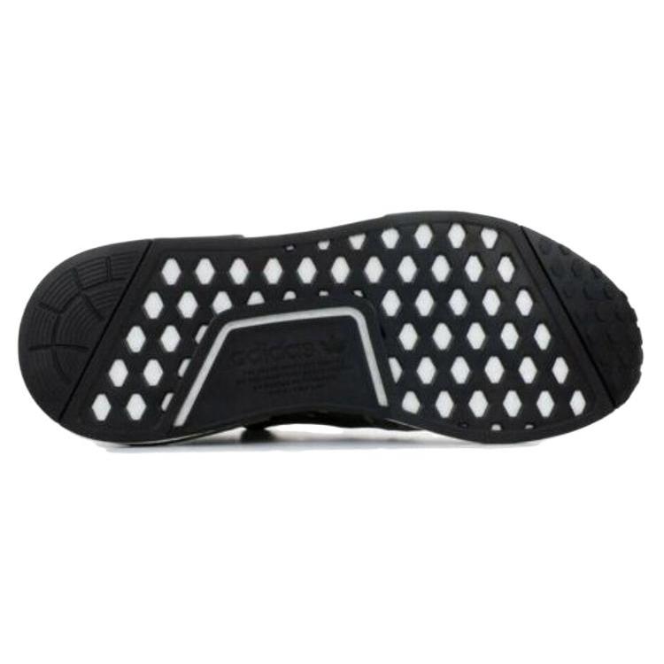 Adidas NMD_R1 'Duck Camo' D96617