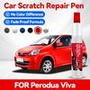 Для 1990-2026 Perodua Viva Ремонтная ручка для краски Подкраска Удаление царапин Сделай сам Автоаксессуары Черный Белый
