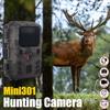 20-мегапиксельная 1080p камера для охоты Mini301 с ночным видением, разведка дикой природы, ловушки, 0,45 с, водонепроницаемая камера для охотника