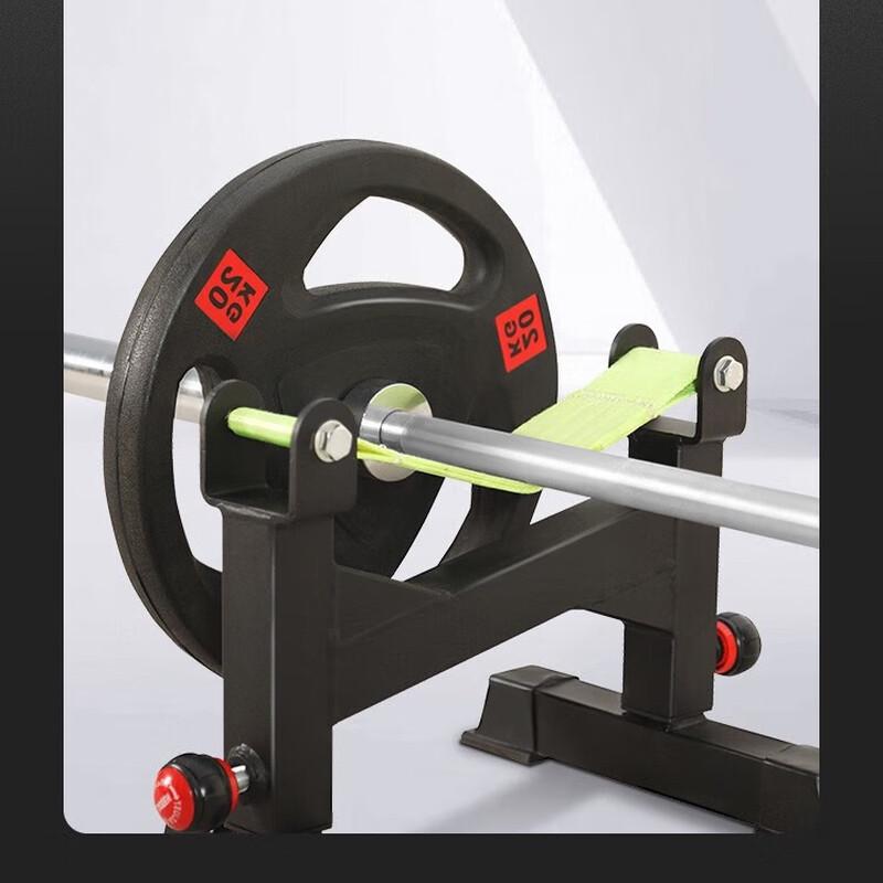 WEZHO Deadlift Barbell Jack & Cushioning Platform