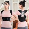 Unisex Instant Posture Corrector Women Men Posture Improvement Belt Flexible Design Back Correction