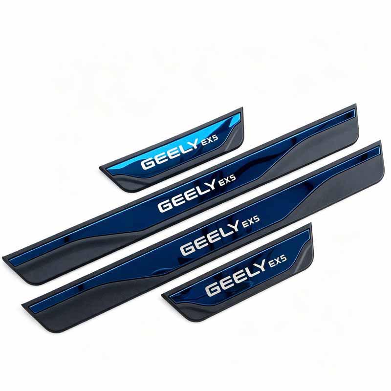 Накладки на пороги и в багажник Geely EX5