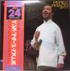 Виниловая пластинка PEREZ PRADO  HIS ORCHESTRA  Perez Prado Best 24 SRA93445 RCA 1972 Япония Obi Латинская музыка Б/у