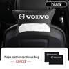 Для Volvo кожаная автомобильная салфетница на подголовник, сумка, коробка для бумажных полотенец XC60 XC90 S60 S80 V60 C70 S40 C30 V90 V60 C40 XC40 V70 JL9