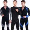 3mm Front Zipper One-Piece Wetsuit for Diving, Surfing & Swimming - Cold Protection Warm Suit