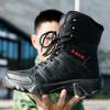 Botas Tacticas Hombre Осенние высокие ботинки Ботинки больших размеров Ботинки для спорта на открытом воздухе Повседневные ботинки Мужская обувь Горные ботинки