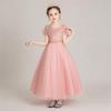 Karwavyi Formal Princess Perfect for Piano and Entrance Ceremonies Girls' Dress, Embroidered, Weddings, Recitals, Parties, Shichi-Go-San, Concerts,