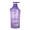 Fenhua Oil Control Volumizing Silicone-Free Shampoo, 600ml