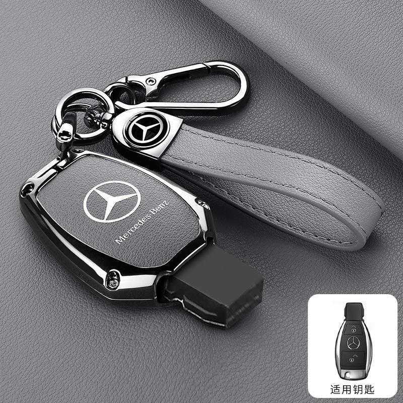 PNR1 Car Smart Remote Key Case Fob Cover Bag For Mercedes Benz A B C S Class AMG GLA CLA GLC W176 W221 W204 W205 Keychain Accessories