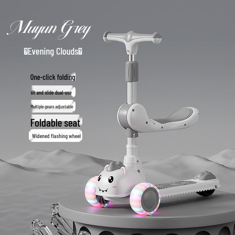 Детский складной самокат - Возраст 2-10 лет, для мальчиков и девочек