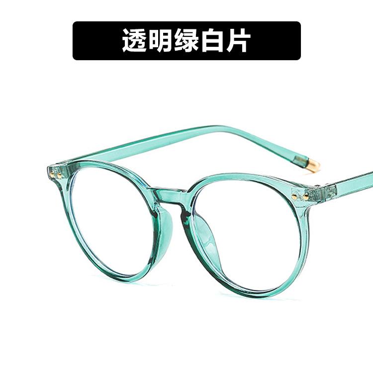 Anti-blue rice nail flat mirror round new women's trendy retro glasses frame glasses frame literary and artistic